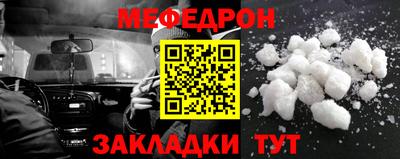 бутик Кандалакша