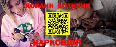 MESCALINE Камышлов