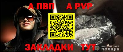 2c-b Канаш