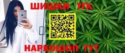 MESCALINE Камышлов