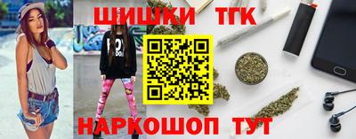 2c-b Канаш