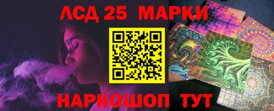 бутик Кандалакша
