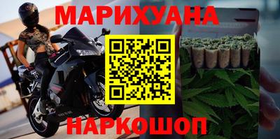 2c-b Канаш