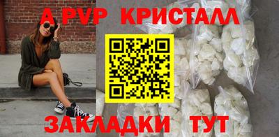 2c-b Канаш
