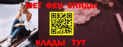 2c-b Канаш