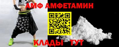 2c-b Канаш