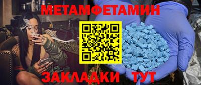 2c-b Канаш