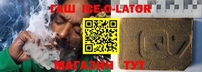 2c-b Канаш