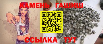 MESCALINE Камышлов