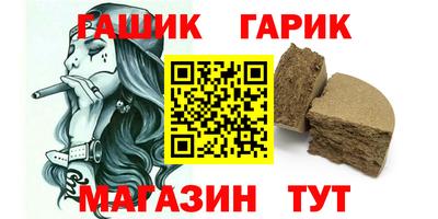 MESCALINE Камышлов