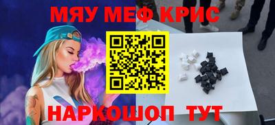 2c-b Канаш