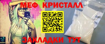 2c-b Канаш