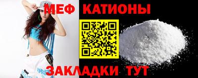 бутик Кандалакша