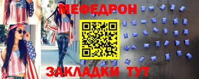 2c-b Канаш